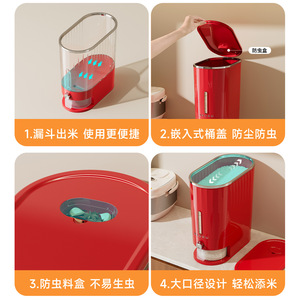 Ufory Rice Bucket 20kg Sealed Press To Dispense Insect Proof Moisture Proof Food Grade <b>Large</b> Capacity Storage Container - Product Image 4