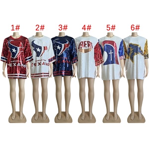 W0039 Fashion Trend Robes en jersey élégantes à manches courtes pour femmes - Product Image 1