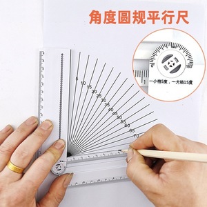 Multi Functional Ruler 30 Cm Aluminum Alloy Angle Ruler For Drawing Measuring Thickness And Font Size - Product Image 4