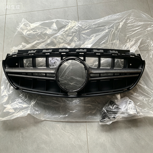 Griglia in Fibra di Carbonio <span class=keywords><strong>W213</strong></span> per <span class=keywords><strong>Mercedes</strong></span> Benz Classe E <span class=keywords><strong>W213</strong></span> E63s AMG <span class=keywords><strong>2016</strong></span>+, Griglia Anteriore E63S - Product Image 2