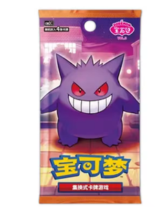 Tarjetas Coleccionables Originales Pokémon PTCG en Chino Simplificado, Paquetes GEM Vol. 3, Juego de Mesa de Papel, Juguetes Coleccionables - Product Image 3