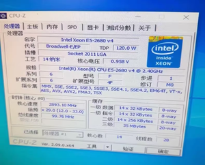 Processeur Xeon d'occasion pas cher E5-2680 V4 14 cœurs 2,40 GHz 35 Mo de cache 120 W SR2N7 CPU <span class=keywords><strong>FCLGA2011</strong></span> Sockets E5 V4 Family Processor - Product Image 5