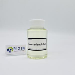 डिमोल्सीफायर में एक कम डिमोलिफिकेशन समय होता है, अत्यधिक उच्च दक्षता, और कोई हानिकारक पदार्थ उपयोग के बाद नहीं रहता है। - Product Image 2