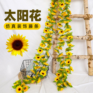 Stupid Bird Guirlandes artificielles de tournesols 2M pour décoration murale intérieure - Product Image 4