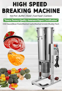 Máy xay thực phẩm công nghiệp GOOPIKK giá nhà máy, máy xay khô, máy xay sinh tố, máy nghiền gia vị - Product Image 6