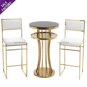 Hot Bán Cao Cocktail Dây Rèn Sắt Thanh Giá Rẻ Phân Đặt Thanh Đồ Nội Thất Vàng Trắng Thanh Bàn Và Ghế Đặt - Product Image 1