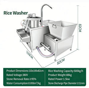 <span class=keywords><strong>Machine</strong></span> automatique commerciale de lavage et de dégrossissage du riz - Product Image 6