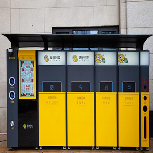 4 ngăn công cộng sáng tạo thông minh Thùng rác có thể ngoài trời không thấm nước Thùng rác <span class=keywords><strong>bin</strong></span> với camera giám sát thân thiện với môi rác - Product Image 2