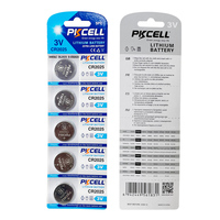 Piles bouton au lithium 3.0V CR2032 220mAh Cr2032 Cr2016 Cr2025 3v Batterie au lithium de haute qualité pour thermomètre