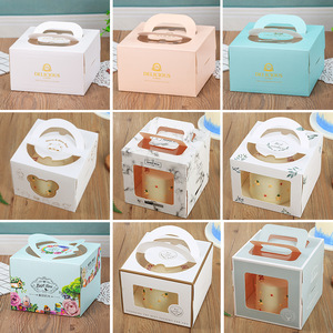 Tùy chỉnh bán buôn bánh Hộp bao bì Bento sang trọng Bánh hộp với xử lý - Product Image 6