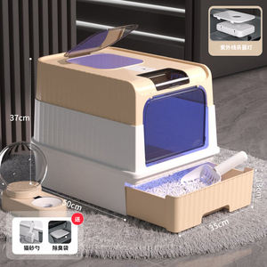 Hoge Kwaliteit Volledig Gesloten Oplaadbare Zelfreinigende Kattenbak Met Capaciteit Premium Kat - Product Image 1