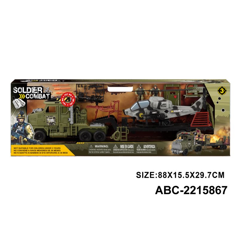 ABC-2215867