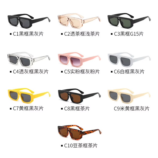 Mixed Wholesale Promotion, a Variety of Versatile Sunglasses, Easy to Create a Personalized Style Sunglasses