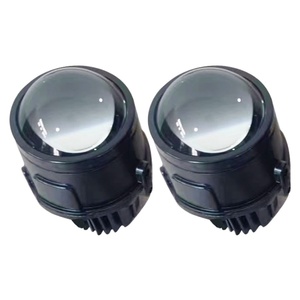 Free Shipping Auto Lamps Lighting System 2.5 Inch Car Led <b>Projector</b> Lens Fog <b>Light</b> Lens for toyota - Product Image 1