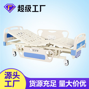 Cama de Hospital Manual de Tres Funciones para Enfermería y Cuidado Médico, 2150*1060, con Barandilla y Ruedas Silenciosas - Product Image 5