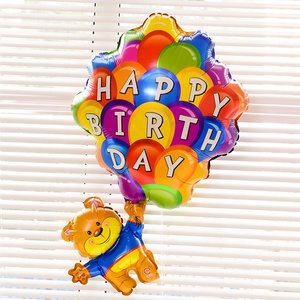 Décorations De Douche De bébé Ensemble Flamant <span class=keywords><strong>Cactus</strong></span> tournesol Ballons pour Bébé Anniversaire Décorations De Fête - Product Image 3