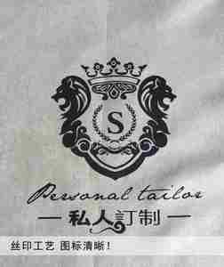 Bolsa de Lujo Personalizada con Cordón, de Algodón Reciclado, Terciopelo y Ante, con Logotipo Personalizado Serigrafiado para Zapatos, Bolsos, Carteras y Accesorios para el Cabello - Product Image 4