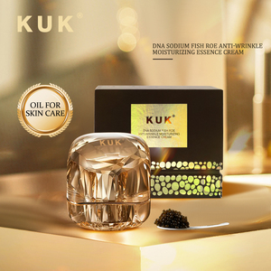 Nhãn Hiệu Riêng Sodium Caviar Chống-Nhăn Giữ Ẩm Tinh Chất Kem Chống Lão Hóa Kem Dưỡng Ẩm Kem Thấp Moq Tùy Chỉnh Nhãn - Product Image 2