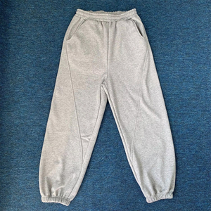 <span class=keywords><strong>Pantalon</strong></span> de survêtement fuselé et ample en coton épais pour <span class=keywords><strong>homme</strong></span>, personnalisable avec logo, collection Mertra - Product Image 1