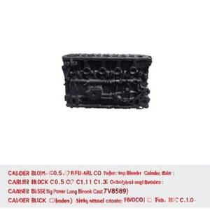 บล็อกกระบอกสูบ C0.5 C0.7 C1.1 C1.33 เครื่องยนต์ดีเซลเทอร์โบ กำลังสูง บล็อกยาว รุ่น 7V8589 - Product Image 3