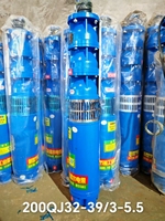 Pompe submersible pour puits profond modèle QJ175, 40m³/h, grand débit et haute pression, pour l'irrigation, personnalisable