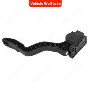 Pedal de Acelerador de Aluminio para Peugeot 5008, 86ET171601CR, para Reemplazo o Reparación, Material ABS - Product Image 5