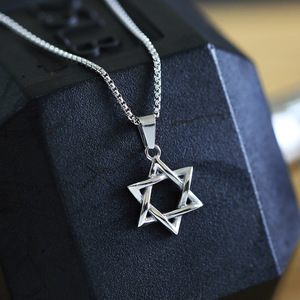 Vendita calda in acciaio inox gioiello collana di stelle per gli uomini a maglia con simbolo religioso per Bar Mitzvah regalo di anniversario - Product Image 4