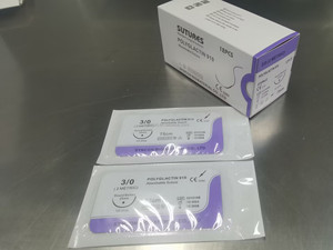 Materiali di consumo medici sutura chirurgica Vicryll PGLA 910 PGA sutura chirurgica con ago per veterinario e ospedale - Product Image 1