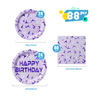 Assiettes et serviettes jetables de qualité alimentaire imprimées offset, motif zigzag, pour anniversaire, baby shower, Noël, vaisselle de fête
