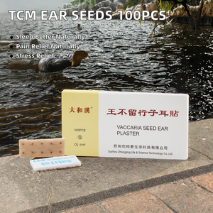 TCM耳種子オーリクロセラピー石膏天然疼痛緩和ストレス & 睡眠サポート - Product Image 2