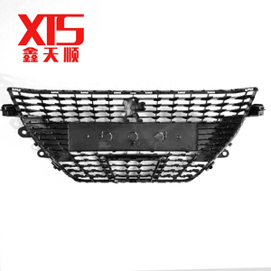 Adatto per <span class=keywords><strong>Peugeot</strong></span> <span class=keywords><strong>208</strong></span> (2019-2023) Modello Base Senza Copertura Griglia, Include Gruppo Griglia 98232101VD - Product Image 2