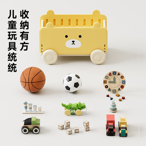 Childrens Toy <b>Storage</b> <b>Box</b> Wheeled Cartoon Car <b>Blue</b> Pink Easy Cleaning For Toys And Sundries - Product Image 3