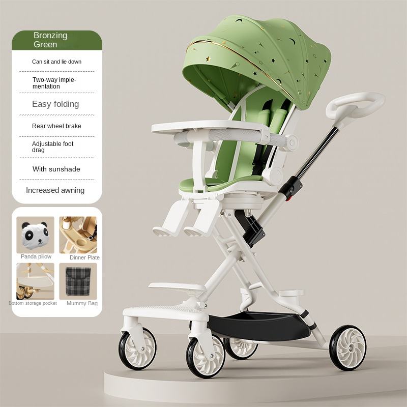 สีเขียว