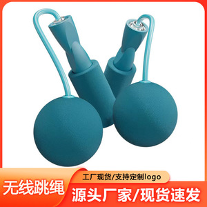 Cuerda de saltar con peso Chinese Red 75 Big Ball para mujeres, diseño sin cable para entrenamiento físico en interiores. - Product Image 5