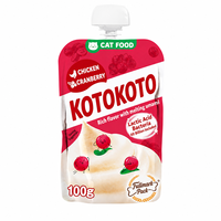 Sachet d'emballage personnalisé pour aliments pour chats au poulet et aux canneberges, avec bec verseur, pour l'emballage d'aliments pour animaux de compagnie, capacité de 100g