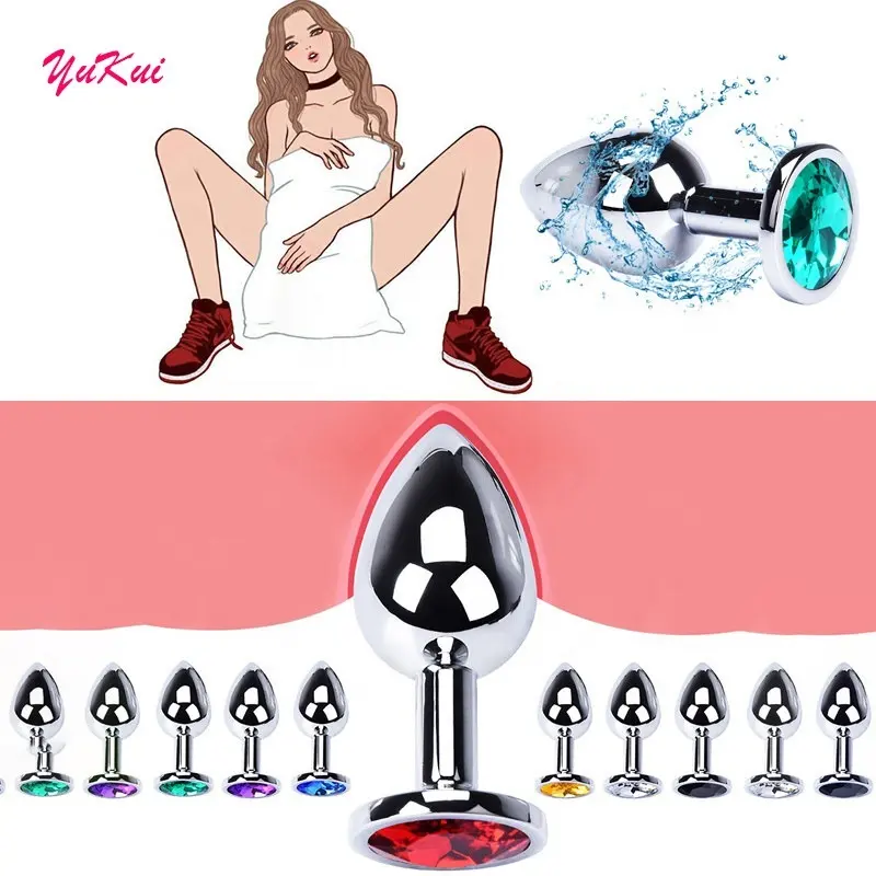 Small round Metal Anal Plug and Vibrator Set Sex Products for Men and Women with Padded Cloth Bag Drill
