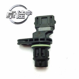 Sensor de Posición del Cigüeñal para Hyundai Tucson 39180-23910 PC528 ZJ--03-020 Repuesto Original - Product Image 3
