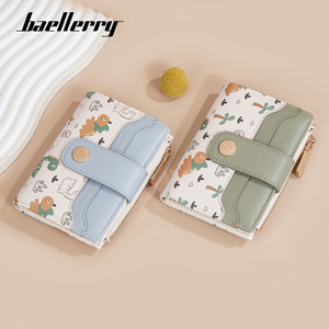 Portefeuille pour femme Baellerry, imprimé dinosaure de dessin animé, fermeture à pression courte avec fermeture éclair, usage quotidien - Product Image 4