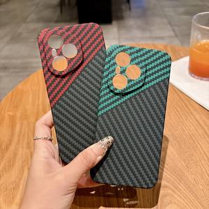 <span class=keywords><strong>Coque</strong></span> de luxe en fibre de carbone pour <span class=keywords><strong>Honor</strong></span> 400 Pro X70I X60 GT X8B X50 80 SE X10 Smart Full Shockproof Protect Cover - Product Image 2