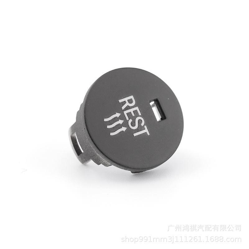 Bouton REST