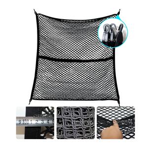 Bolsa de red de carga para camioneta, accesorios universales para DMAX /NAVARA np300 /HILUX - Product Image 5