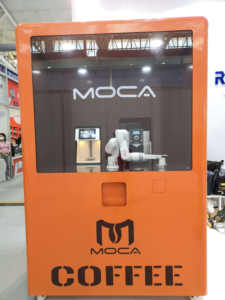 Distributeur de café robotisé à écran tactile, manipulateur barista, distributeur d'espresso moderne, paiement NFC, tasses de 8oz/12oz, pour le commerce - Product Image 4