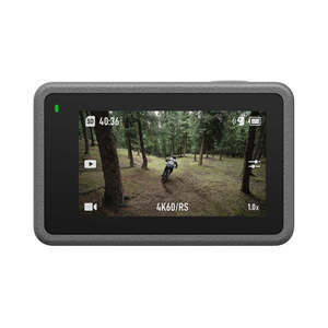 Caméra Osmo Action <span class=keywords><strong>3</strong></span> Standard Combo 4K avec conception à dégagement rapide pour un montage horizontal et vertical facile 4K/120fps - Product Image 4