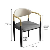 Chaise de salle à manger minimaliste italienne lumière luxe moderne simple maison hôtel lait thé boutique dossier chaise pour café exposition