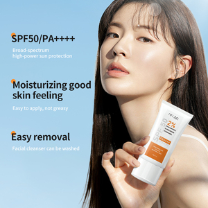 Private Label Lightweight Spf 50 <strong>Sunblock</strong> Hyaluronic UV <strong>Gel</strong> Korean <strong>Gel</strong> Facial Sunscreen - Product Image 4