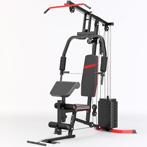 Máquinas de Gimnasio Multifuncionales con Pila de Pesas de 45 kg, Éxito de Ventas en Mercado Livre 2026 - Product Image 1