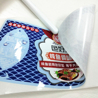 Étiquettes autocollantes personnalisées en vinyle imperméable pour bouteilles de sauce soja BBQ, bouteilles en plastique, snacks et aliments pour animaux de compagnie
