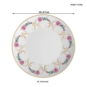 Plato de Porcelana Fina con Borde Dorado, Diseño de Rosas Rosadas Románticas para Celebración del Día de San Valentín, Ideal para Hoteles y Banquetes - Product Image 4