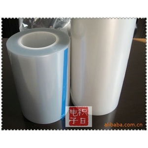 5E08 5E005 5E05 5E10 5E20 5E50 Película protectora antiestática de 10 a la potencia 9 para electrónica - Product Image 2