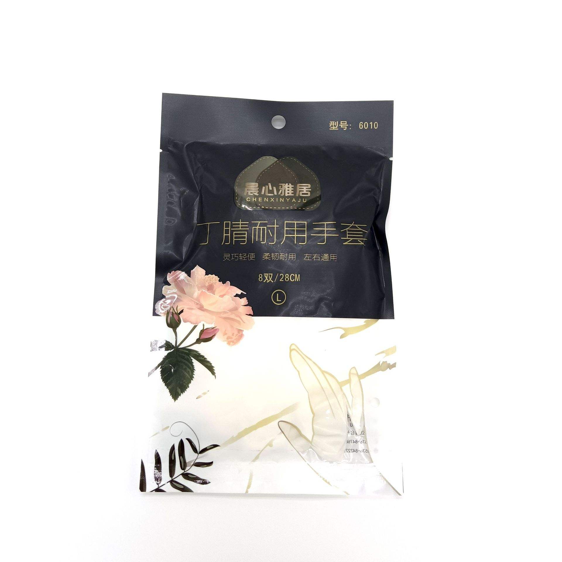 12-inch nitrile white (16 pieces)